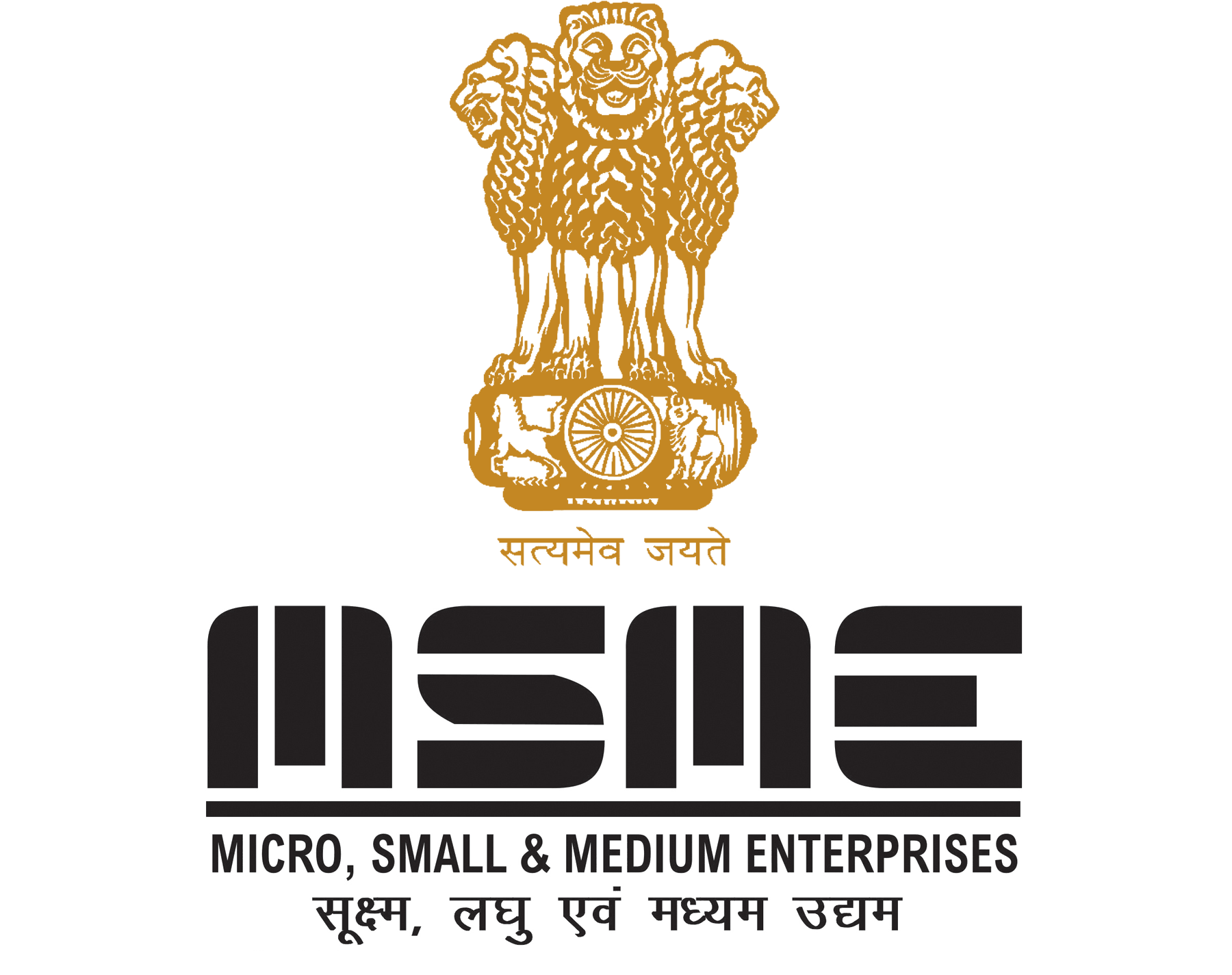 MSME Registered